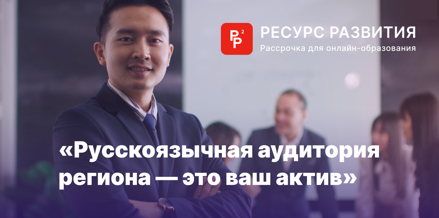 Видео превью